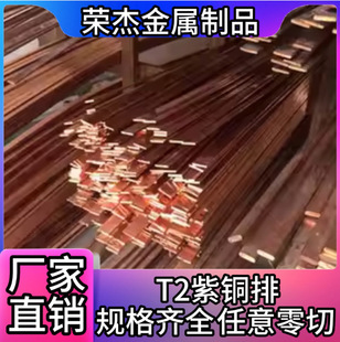 �F؛T2���~�ţ��������У��~�ļӹ����~��99.9%���~����늺�