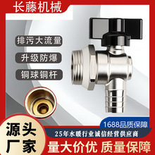 ��ů�؟��ˮ��ů��Ƭ�������Tȫ�~�����ˮ����6��1��