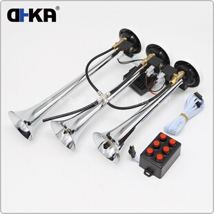 DHKA Yaguan-AS094B in stock 12/24V three-tube music Electronic Control air horn six-tone Speaker modification