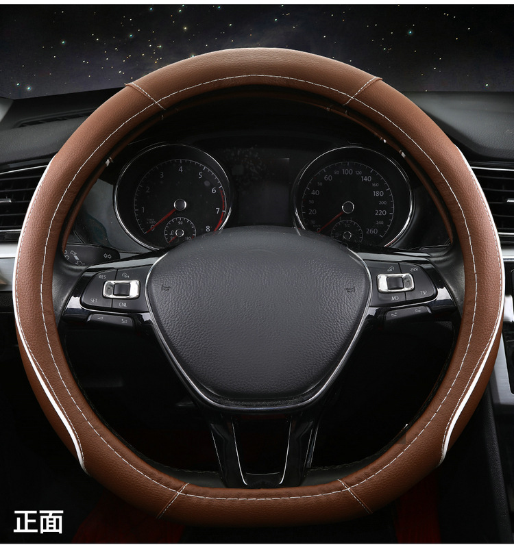 复制_车品一件代发四季防滑圆形汽车方向盘套跨境.jpg
