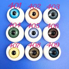 �S�ҹ���BJD�~�_���۾�SD���޸��b��������������۾�DIY���۲���