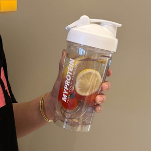 Protein Powder Shaker Cup Sports Fitness Milkshake with Scale High Temperature Resistant Plastic Summer Water Cup