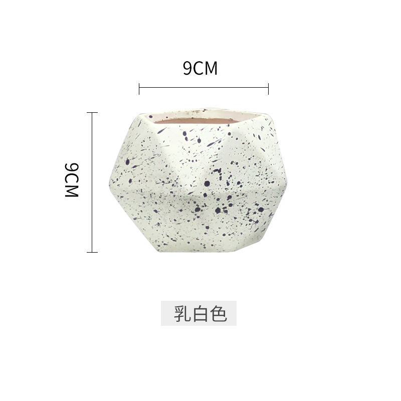 创意多肉花盆带托盘套装组合跨境亚马逊桌面小盆栽专用陶瓷小花盆|undefined