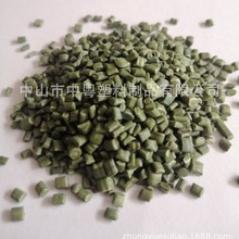 【中粤塑料】pe复合料 高低压尼龙复合 pe再生颗粒 拉管木塑用料