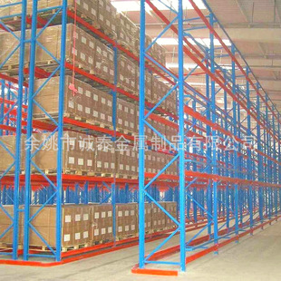Ningbo Hangzhou Heavy-Duty Storage Rack Warehouse Shelf Storage Factory Hardware Warehouse Multi-Layer Thickeneded High Shelf