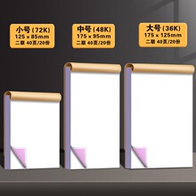 �� �ƃ��հןo̼�͌������Ԅӏ�ӡ�Γ��c�ˆα㺞���֌�ӛ�~