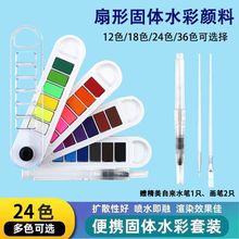 ���wˮ��������b���W�߷��ˮ���L����όW����ͯ�T�f18/24/36ɫ