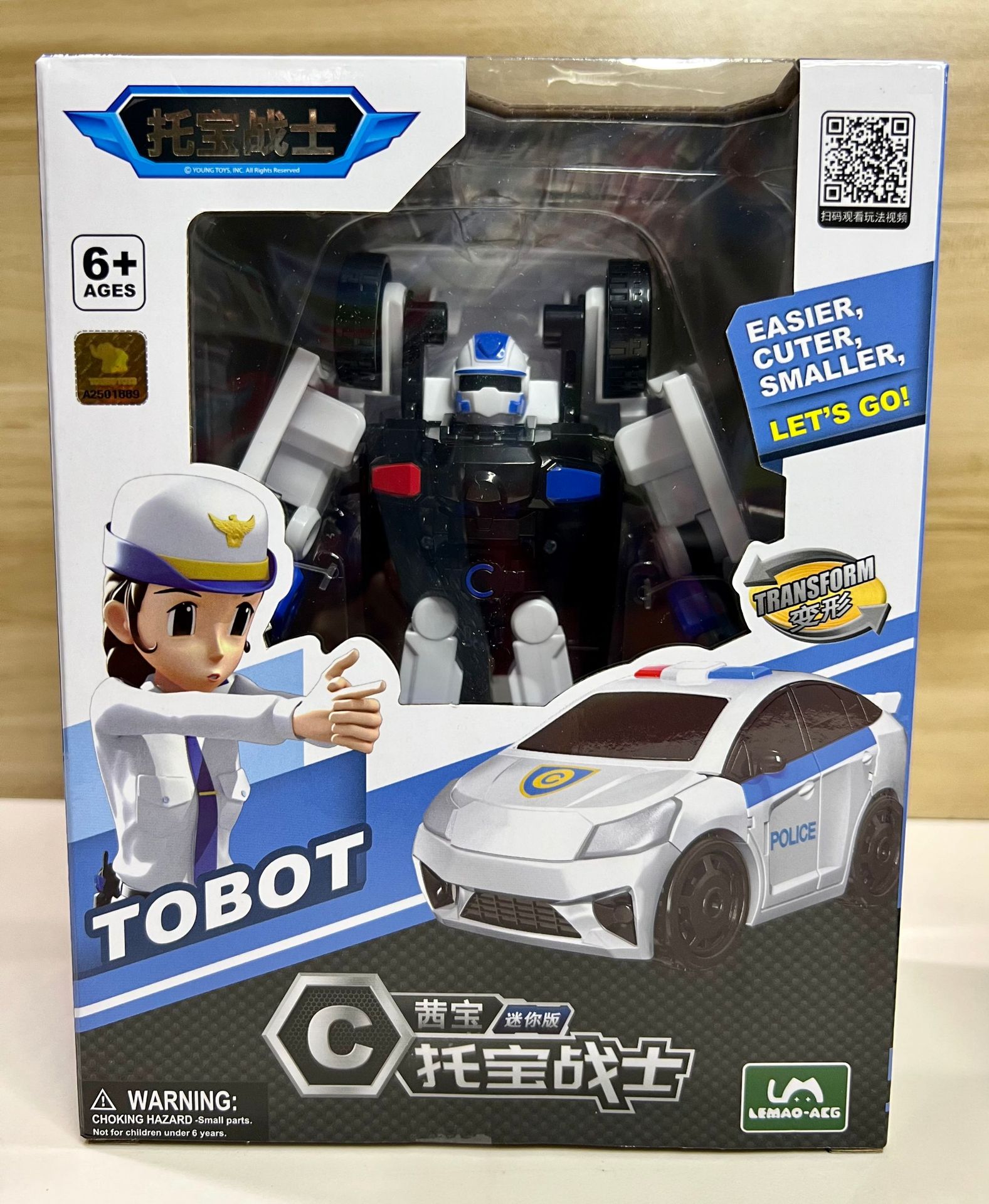 7104茜宝迷你版 C.jpg