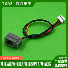 RJ9ĸ������4p4cˮ���^�Ӿ�ĸ��616E����Ӿ��Ԓ Ͳ���� �B����