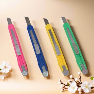 Portable Wallpaper Knife 804 Model Utility Knife for Cutting Paper, Wallpaper, Express Delivery, Unboxing, DIY Handmade Art Knife Wholesale