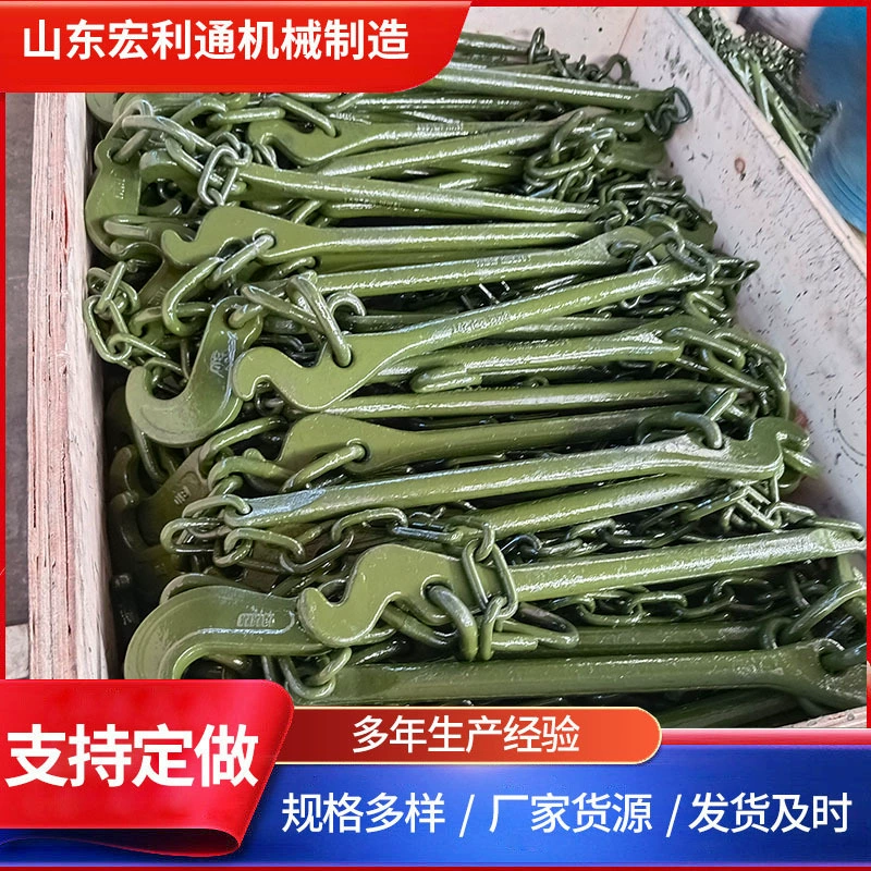 Оптом в наличии 13-80 морская контейнерная стяжная цепь с крюком, морская стяжная цепь с креплением