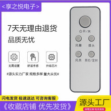 �m��� ��������L�����FSW35R-14/FS4035R-14������b����