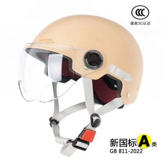3C Certified New National Standard EleCtriC VehiCle MotorCyCle Women's Summer Battery Car Half Helmet Men's All-season Safety Helmet