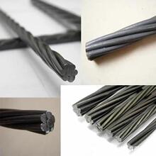 预应力钢绞线 钢绞线锚杆 预应力拉索  无粘结钢绞线