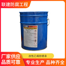 �ЉT���� 3007 SILVAX SQ-K  ������ϩ���P�� ֱ�N���l