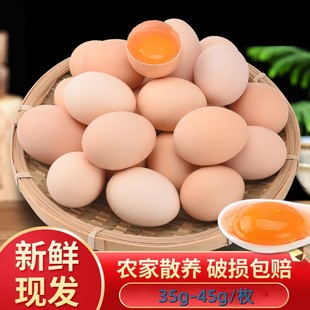 ��35g-45g/ö���ۚ����r��ɽ��ɢ�B���u�����r�x���u��5-30ö