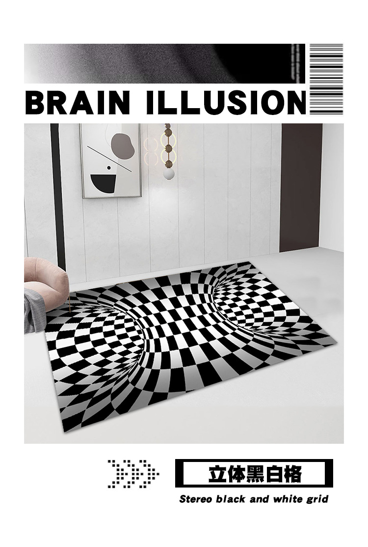 视觉地毯,客厅地毯,地毯地垫,3D立体地垫