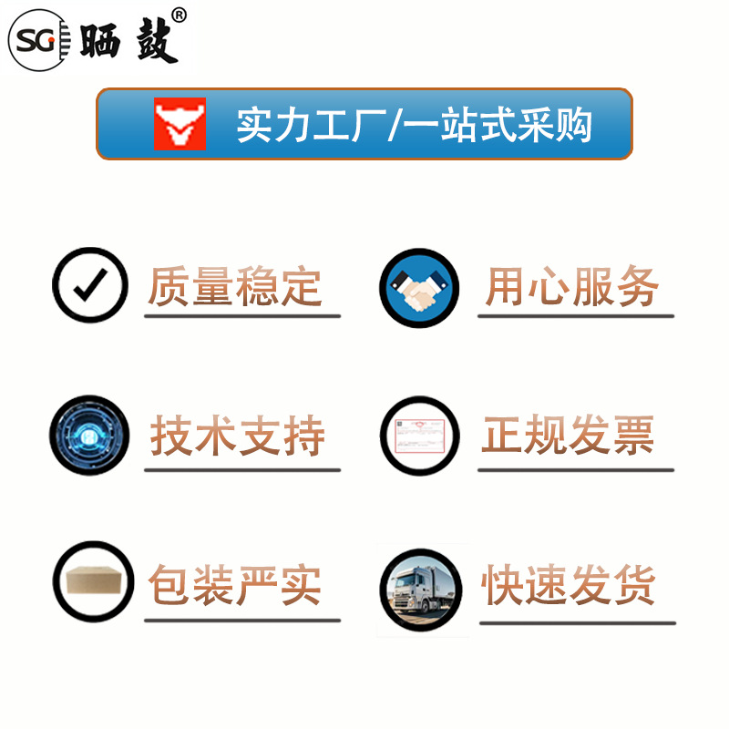 適用佳能CRG054硒鼓LBP623Cdn MF642Cw MF643Cdw MF641Cw MF645CX