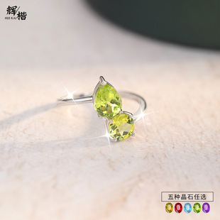 С�t������߼���羳��Ȼʯs925���y��ָŮ���{������ɫָ�hŮ