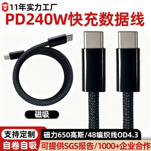 ������늾�240W����c-c����֙C����I������ُ���A�݃r������