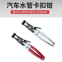 ˮ��ܛ�ܱ⎧�hʽ�����Ԅ�ܛ�܊A�����Ś�ܔU������܇��ж