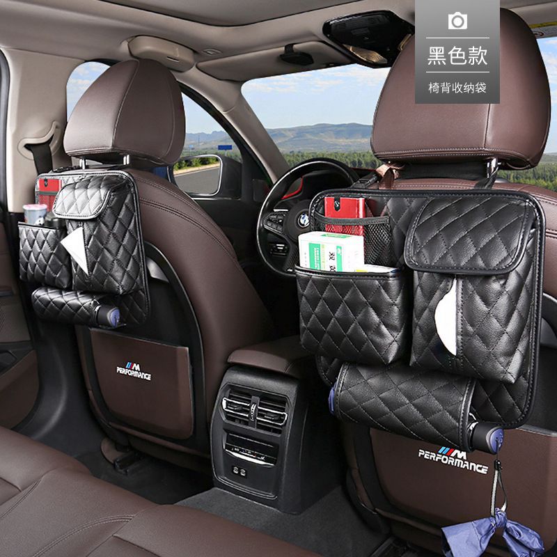 Asiento trasero del coche bolsa de almacenamiento colgando bolsa de almacenamiento silla de coche back-to-back Almacenamiento Rack suministros de decoración del coche