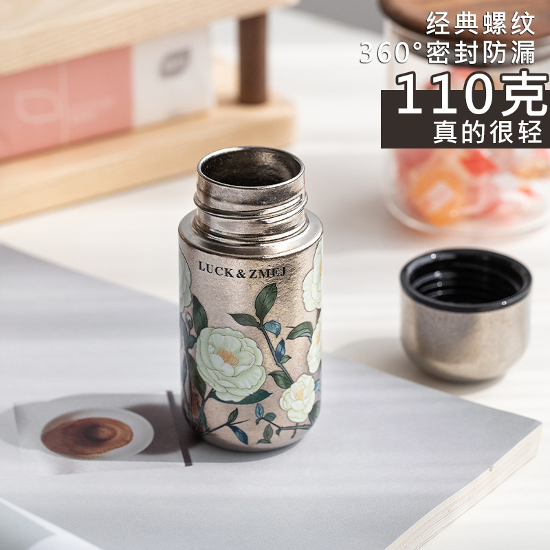 【出德国】纯钛迷你保温杯口袋杯2025新款高颜值女生便携水杯钛杯|undefined