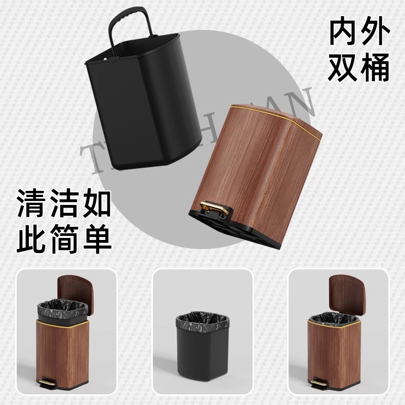 Nuevo estilo chino imitación de madera de acero inoxidable cubo de basura sala de estar cocina doméstica con cubierta suave pie de mesa de té de oficina