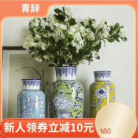 装饰花瓶;陶瓷工艺品;酒壶