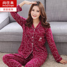 �ﶬ��Ůʿ100%����˯��Ů�����ꋌ�������_�������L�����e�Ҿӷ�