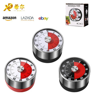 Kitchen Timer Cooking Time Timing Simple Management Timing Countdown Reminder Stainless Steel Magnetic