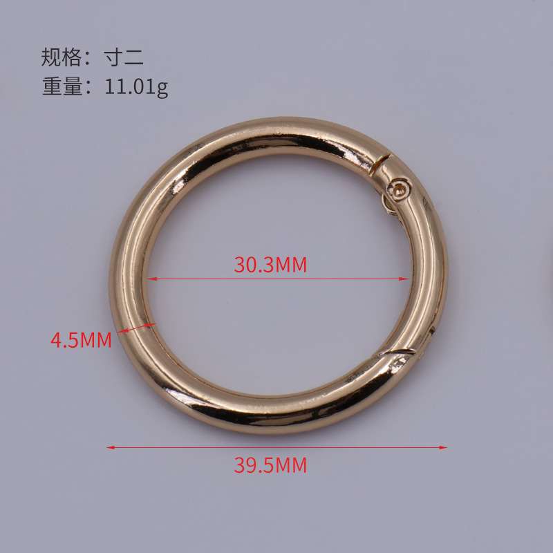 メーカーぶら下げ金メッキ金属ラウンドバックルオープンリングバックルキーアクセサリーバックルライトゴールド亜鉛合金スプリングリング|undefined