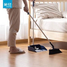 【厂家直营】茶花扫把软毛扫帚簸箕套装组合畚斗簸箕笤帚扫地批发