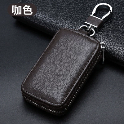 Car Keychain, Universal Car Logo – Car key bag - universal-single-layer-bag-coffee-color