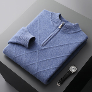 Autumn and Winter New Thickeneded Woolen Sweater Men's Half Turtleneck Jacquard Sweater Business Casual Loose Pullover Knitted Bottoming Shirt