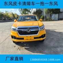 SҖ|LƤ܇ {2.5TlәCe1