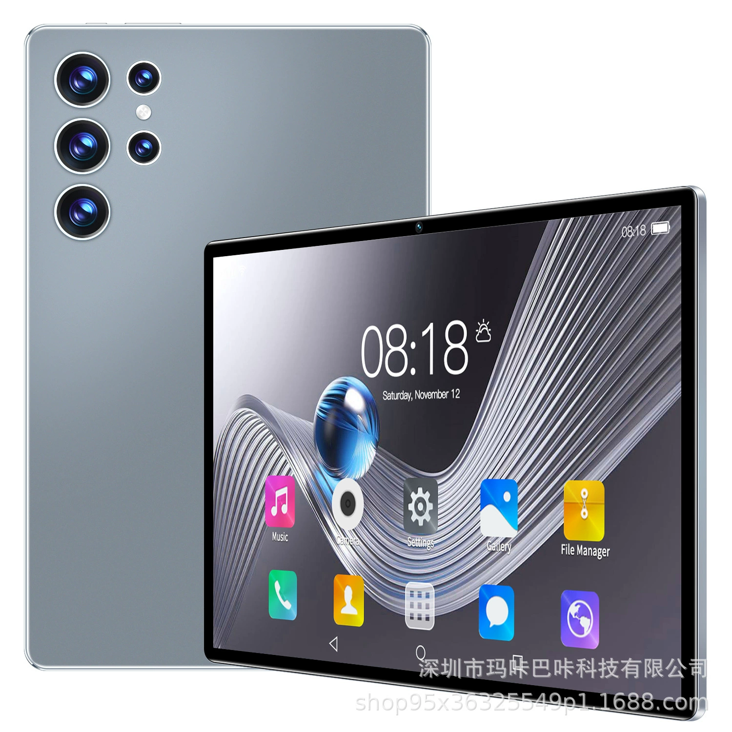 (Кросс-бордерная торговля), умный планшет ноутбук S23, (Физические), Android 4, 32Гб, 10.1 дюйма