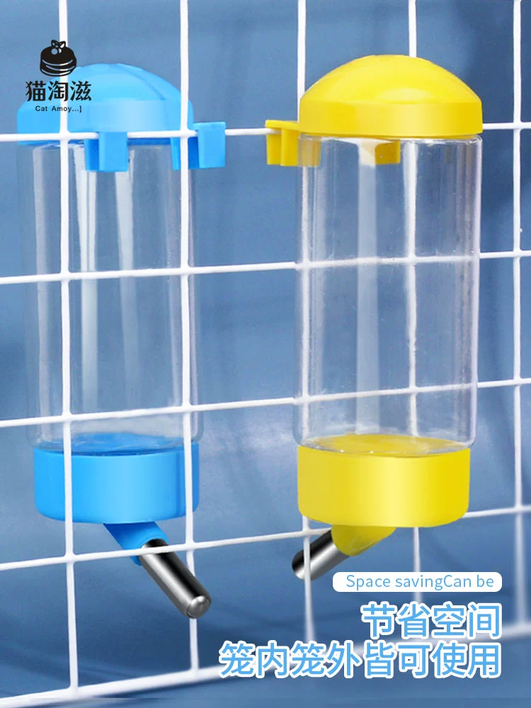Подвесной диспенсер для воды для собак, бутылка для питьевой воды для кошек, подвесная поилка для воды для щенков с не влажным ртом, подвесная клетка для домашних животных