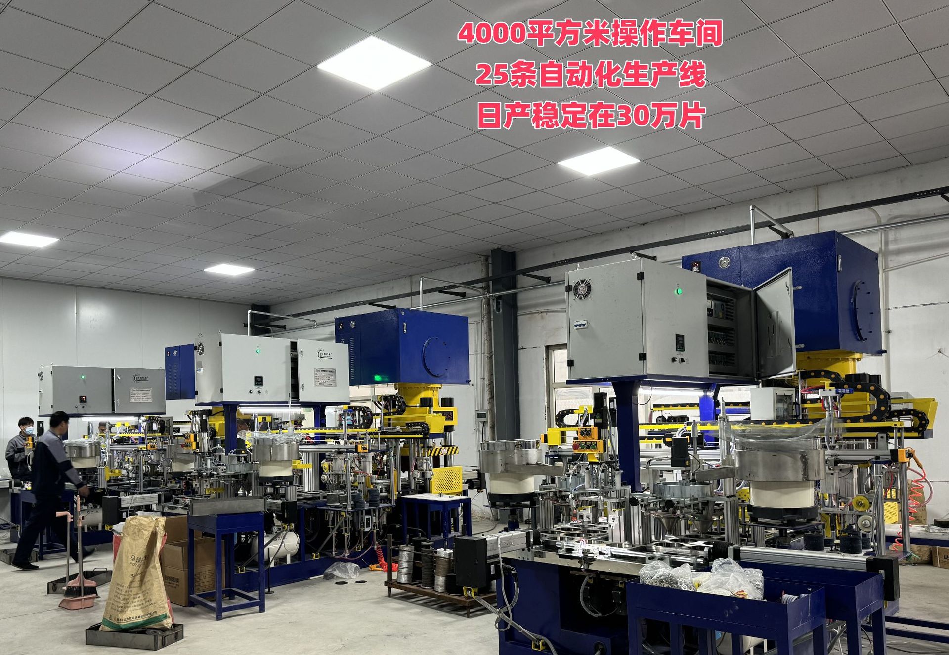 O1CN01JAGzNw1v50yVVDcXN_!!2219625996120-0-cib.jpg?__r__=1746000448651