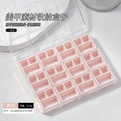 Dırnaq bəzəkləri: box with detachable compartments, specialized - pink-storage-box-divided-into-three-sections
