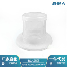 �m����ձ����m��XJC-Y010/A020�����^�V�W����W�ָ��Q�S��