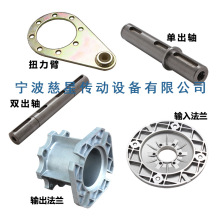 �㽭��Ҧ��Ϫ�S�Ұl؛΁݆΁�U�p�ٙC���ݔ�����m