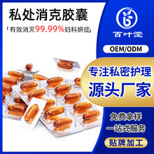 ˽̎�����z��Ů�ԋD�ƾo����ꎵ�ȥ��˽̎���z�o���o���־��z��