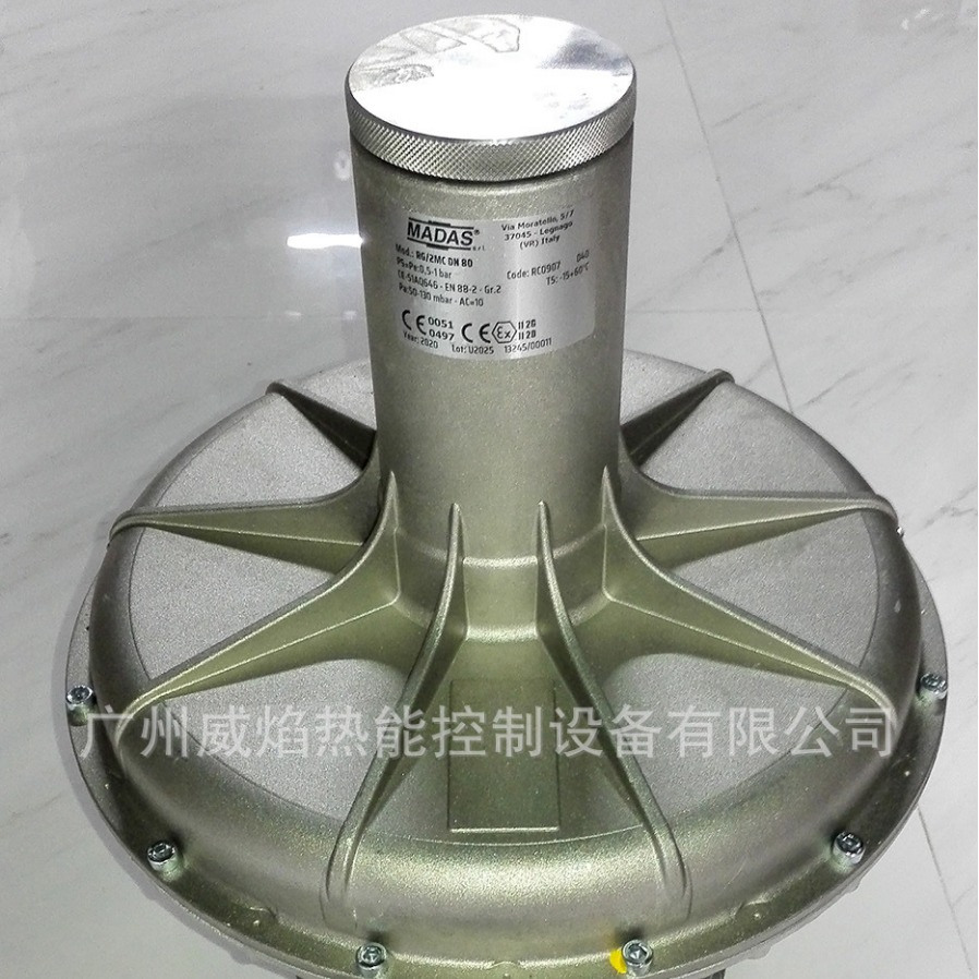 【实物】RG/2MC DN100燃气减压阀意大利马达斯madas