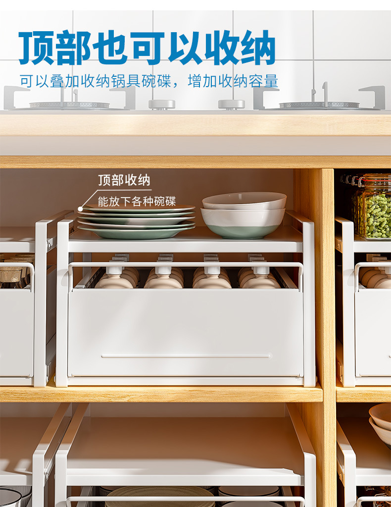 详情图_8.jpg