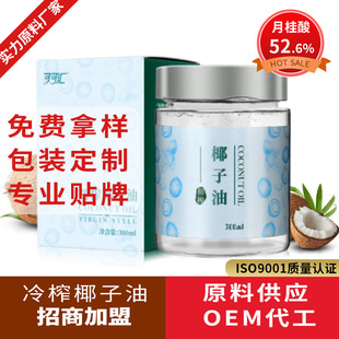 ����Ҭ�����䉺��եʳ����300ml/ƿO��EM��ԭ��ֱ�N�S��