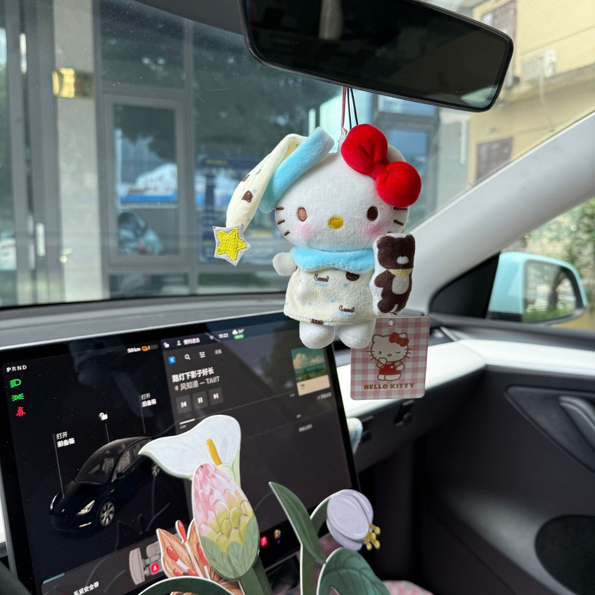 Pijama postura Kitty coche colgante lindo coche colgante coche chica coche interior espejo retrovisor decoración llavero