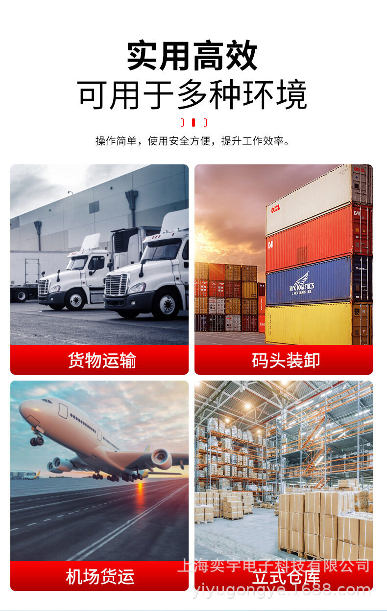 带支腿货叉可移叉车