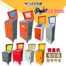 ����䓽��{ֱ�Д��C�������늙���X��·����ƺ���늙���������