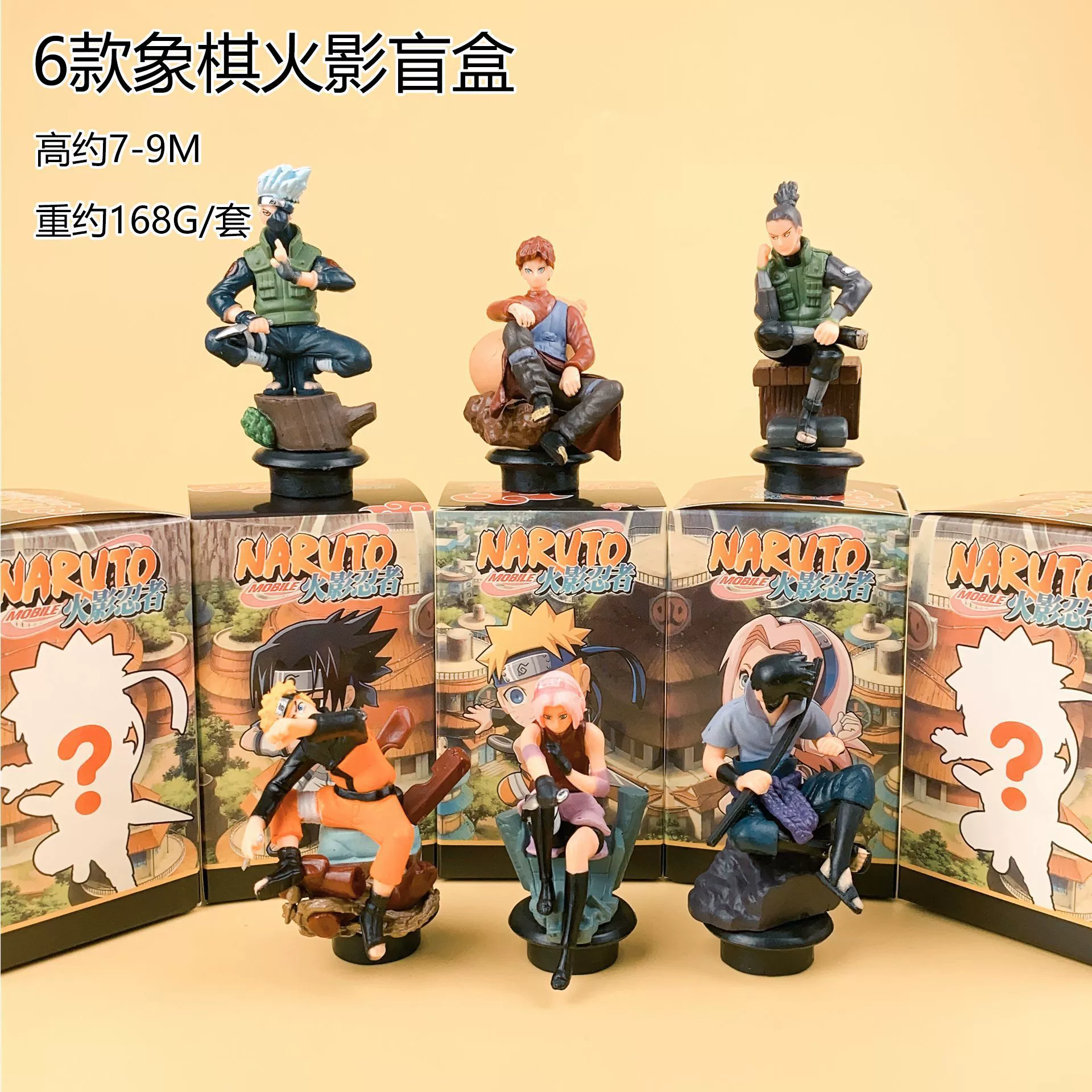 Мультяшная клубника PVC, видеоигры, минифигура, кукла, (Physicals), новая коллекция, капсульная игрушка